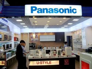 松下印尼工廠回遷日本，家電制造業(yè)戰(zhàn)線調(diào)整分析與代辦服務(wù)機(jī)遇