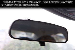 智能生活新伙伴 深度解析艾瑞澤5，看它如何以用戶為中心，讓你動口不動手